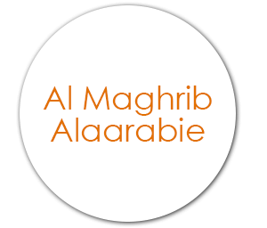Al Maghrib Alaarabie est votre organisateur d’événements personnalisés à Aulnay-sous-Bois. Contactez-nous pour connaître toutes nos prestations. 